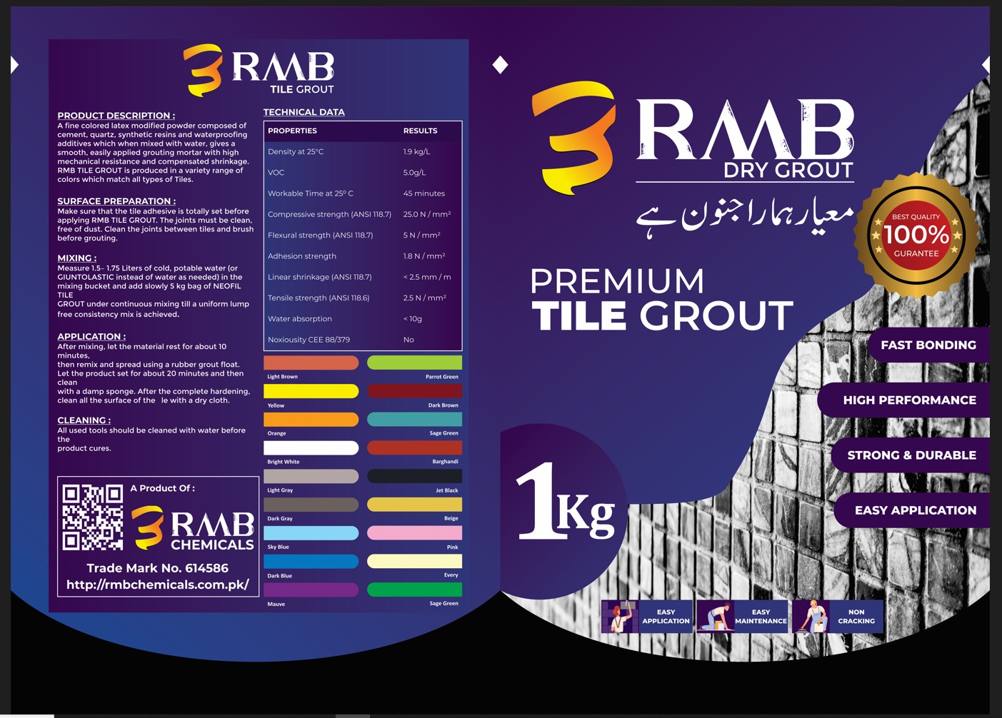 RMB Dry Grout