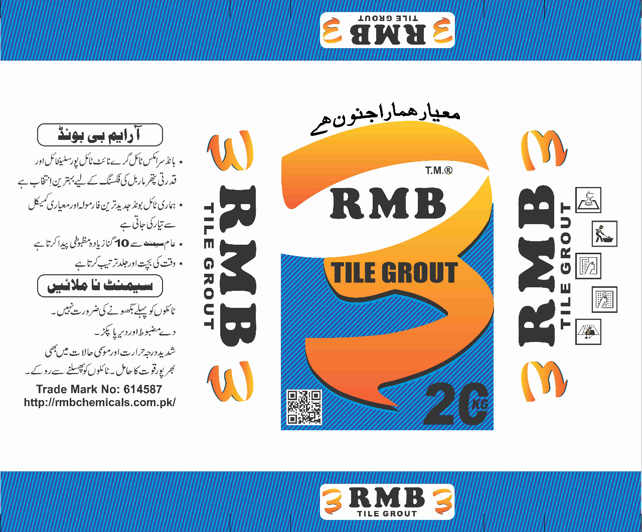 RMB Title Grout RMB Bond